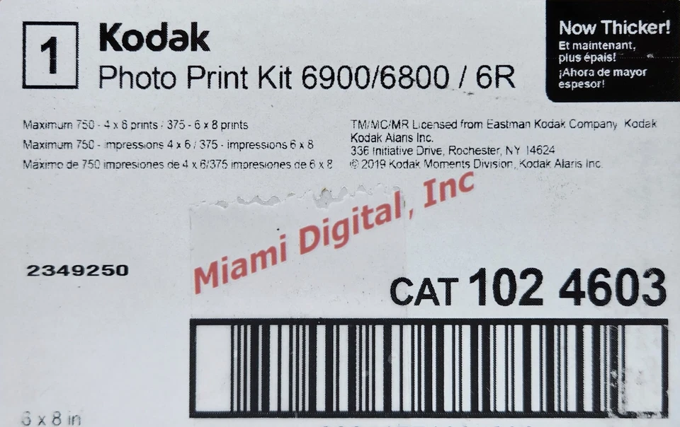 Kodak Photo Print Kit 6800/6850  6R  CAT 1419597 / 1024603 - Image 3 of 3