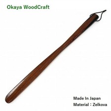 Okaya Wooden Shoe Horn - Hand Carving - Made In Japan
