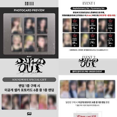 NMIXX FE3O4 STICK OUT OFFICIAL PHOTOCARD POB EVENT LUCKY DRAW POB