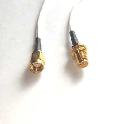 2m RP-SMA WLAN Antennen Kabel (Reverse: umgekehrte Polarität Male to Female