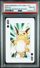 PSA 10 POKEMON PLAYING CARD RAICHU YELLOW QUEEN SPADES 10TH ANNIVERSARY 790B