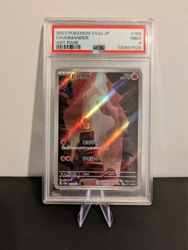 PSA 9 MINT Pokemon Charmander Scarlet Violet 151 Japanese Card 168/165
