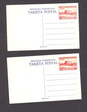 Dominian  Republic  2  scenic  postal   cards     unused