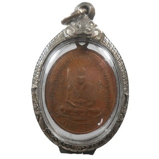 TOP! REAL LP SUK OLD THAI BUDDHA AMULET HOT PENDANT VERY RARE !!!