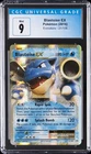 2016 POKEMON EVOLUTIONS #21 BLASTOISE EX CGC 9