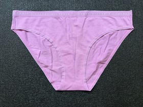 5-Pack Victoria's Secret sz L Stretch Logo Cotton Bikini Panty Lot Bundle Set