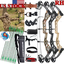 RH Archery Compound Bow 19-70lbs &Carbon Arrows for Outdoor Target Hunting Shoot