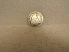 1853 Seated Liberty Quarter Arrows & Rays # C 2286