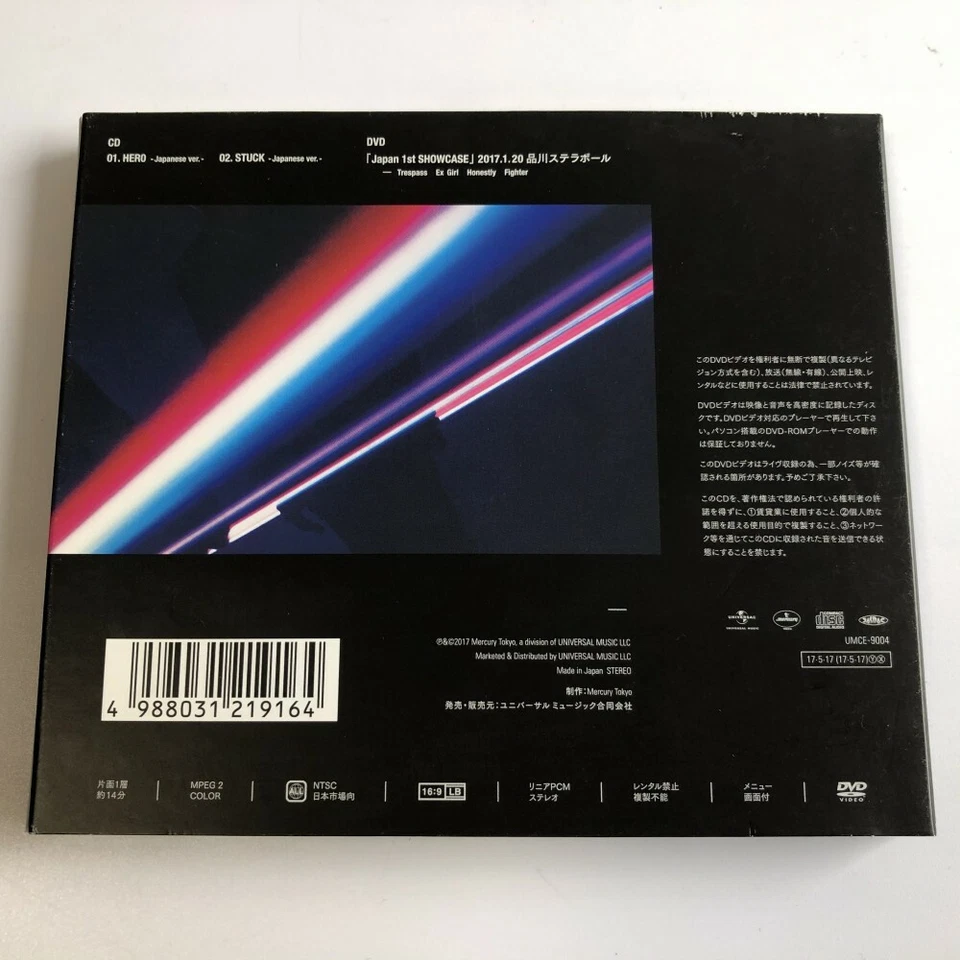 MONSTA X HERO Japanese ver. CD+DVD First Limited Edition B - Image 2 of 4