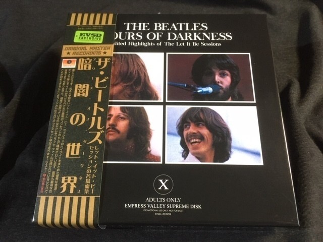 The Beatles / 暗闇の世界 Hours Of Darkness - Let it be
