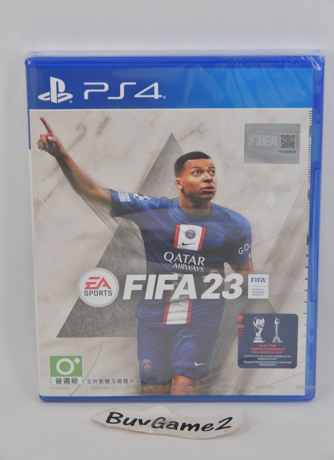 FIFA 23 Standard Edition PlayStation 4 74450 - Best Buy