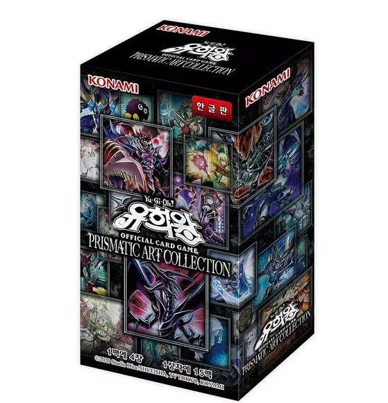 Pokémon Sword & Shield Card Game: Eevee Heroes Booster Box