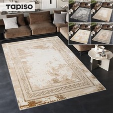 Kurzflor Teppich Creme Grau Beige Glänzend Modern  3D Effekt Wohnzimmer ÖKOTEX