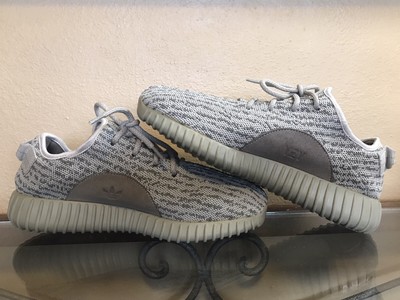 v1 moonrock