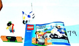 LEGO CITY: Crook Pursuit (60041) #79 Retired Building Toys 4 kids for Christmas