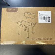 HOMLAND Adjustable Shower Chair Model SHC10 Brand new in box