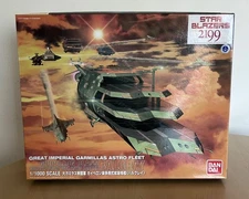 Bandai 2210342 1:1000 Balgray Space Battleship Yamato 2199 Plastic Model Kit