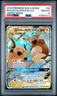 2019 POKEMON SUN & MOON UNIFIED MINDS #54 RAICHU & ALOLAN RAICHU GX PSA 10