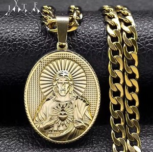 Authentic Sacred Heart of Jesus Catholic Gold-Plated Necklace 24"/60cm Chain NZZ452S05