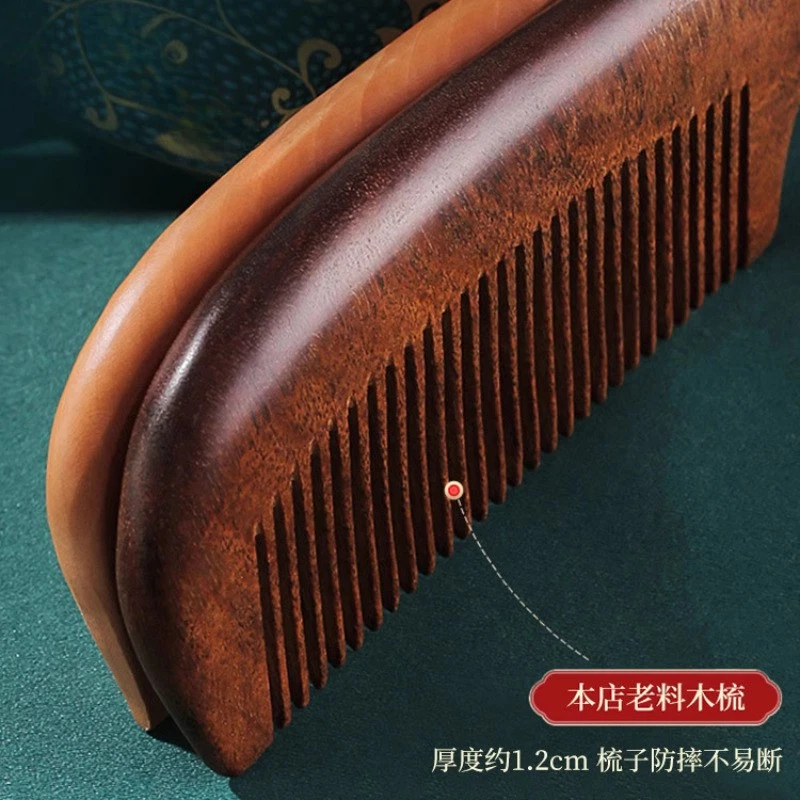 Peine de masaje chino retro natural de madera de melocotón 14 cm sin electricidad estática Foto 2 de 4