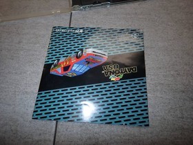 Daytona USA Sega Saturn SS Sega Saturn H12/E733