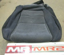 Toyota MR2 MK2 Revision1 Passenger Side Seat Cover Bottom Section - Left