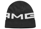 Original Mercedes-Benz knitted winter hat cap cotton hat B66959208