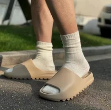 Mens Beige Foam Comfort Slides Chunky Brand New