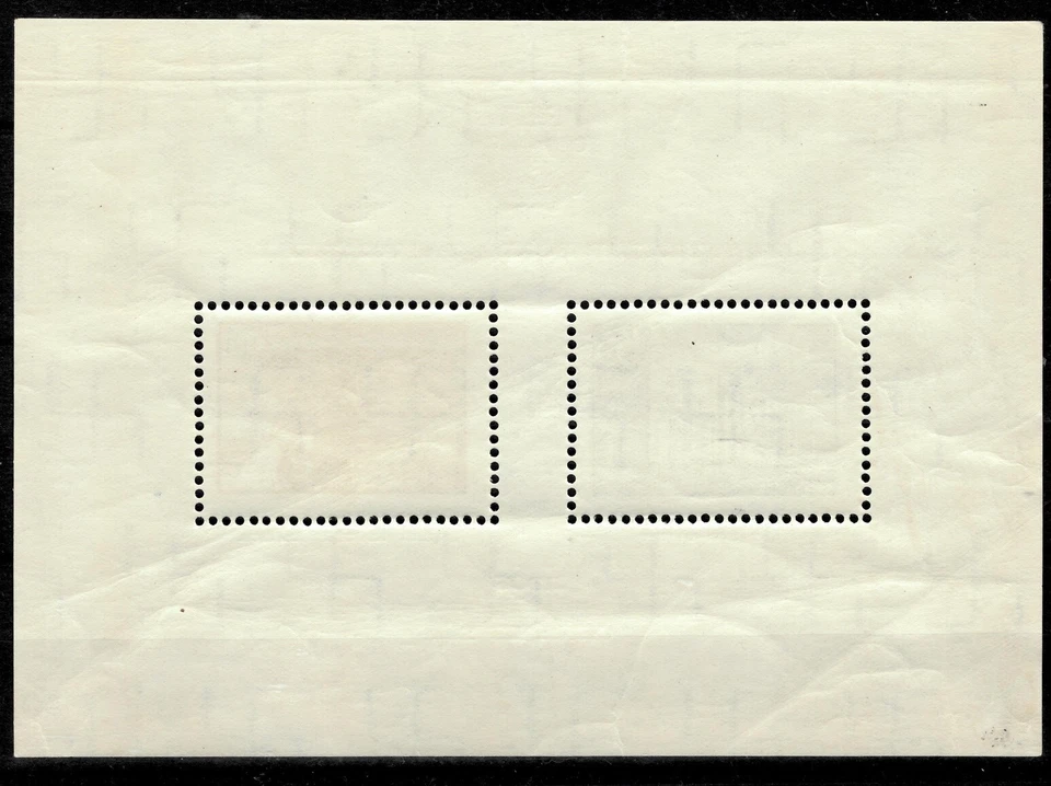 Латвия - 1938 ☀ архитектура / мост электростанции ☀ MNH ** - Изображение 2 из 2