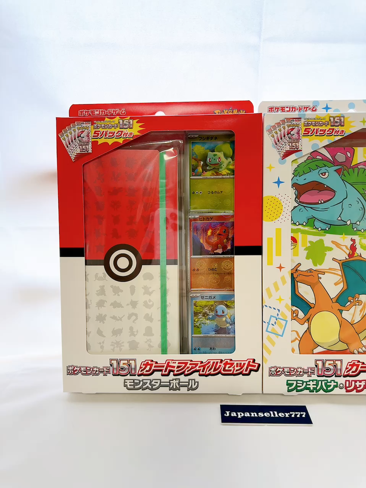 card file set pokemon 151 Pokémon TCG sv2a – Floral Acres Greenhouse & Garden Centre 151 expansion Pokémon Japanese 151 Card File