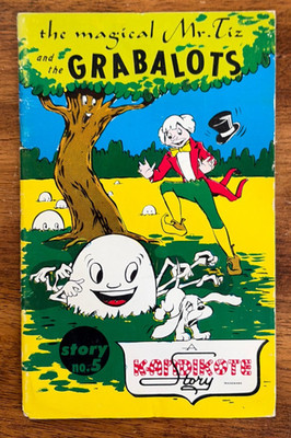 Vintage 1958 The Magical Mr. Tiz and the Grabalots Robert J. Moore Kandikote