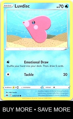 Luvdisc 035/159 Crown Zenith Tanaka