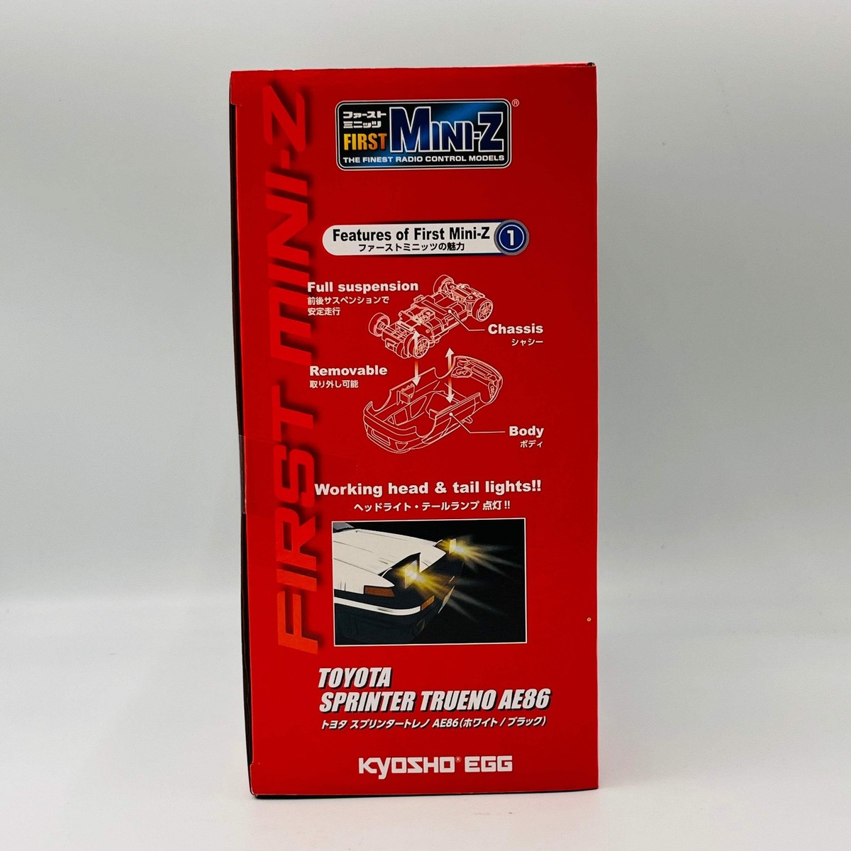 Kyosho First Mini-Z Initial D Toyota Sprinter Trueno AE86