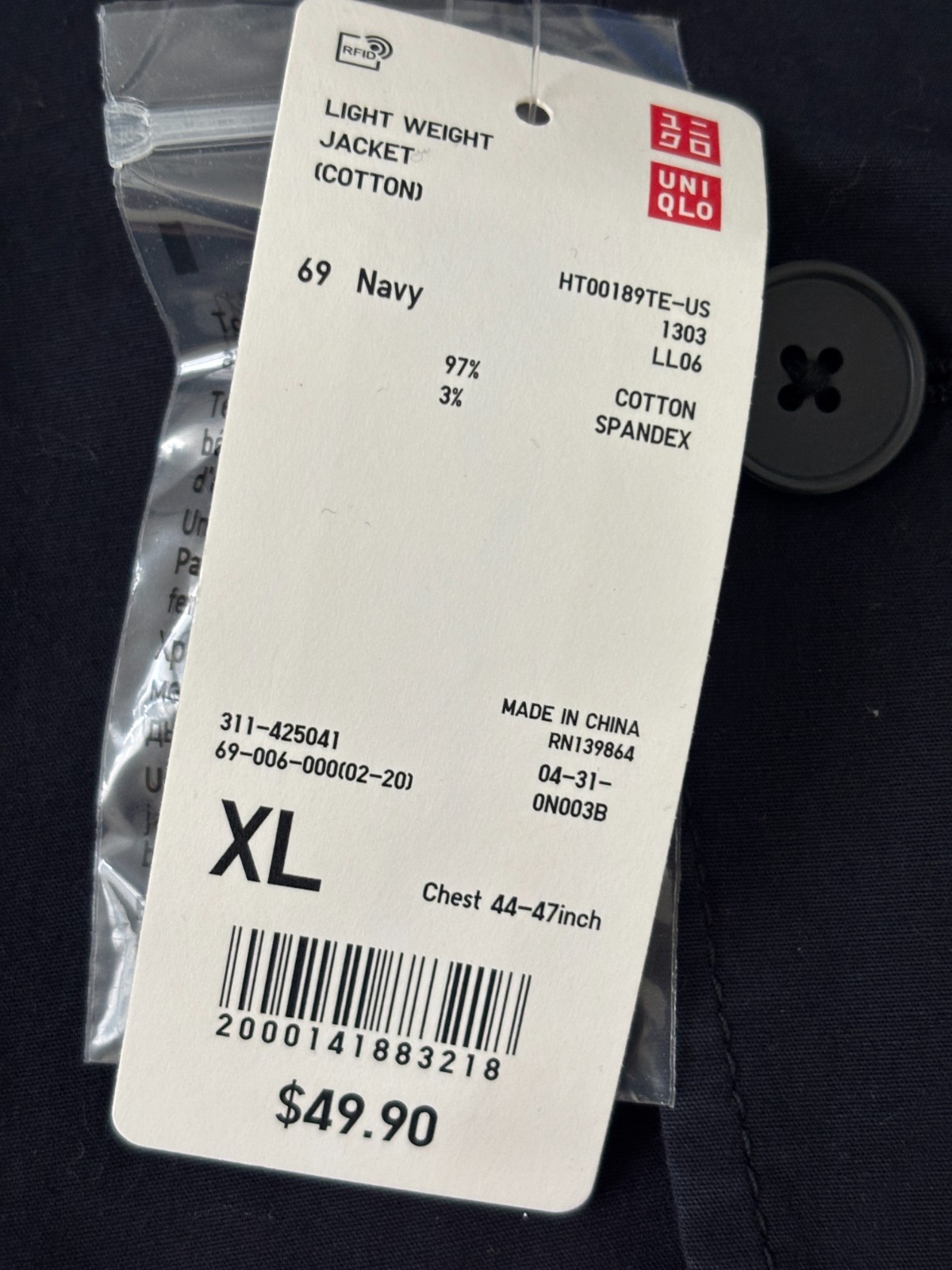 Uniqlo Mens Blazer Jacket Size XL Navy Blue Stretch Cotton Unstructured NWT NEW thumbnail 4