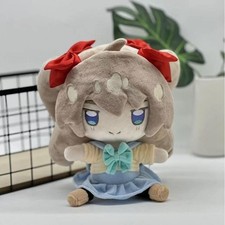 NEURO-SAMA PLUSH Neuro Adult Peripheral Plush Doll Doll Gift