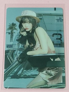 Misamo Momo | eBay
