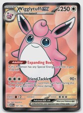 Wigglytuff ex 187/165 (NM) - SV: Scarlet & Violet 151 - Ultra Rare - Pokemon TCG