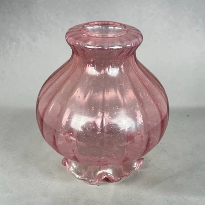 Ancien Abat-Jour Globe en Verre Rose Bullé Vintage Art Déco Lampe - Photo 1/4