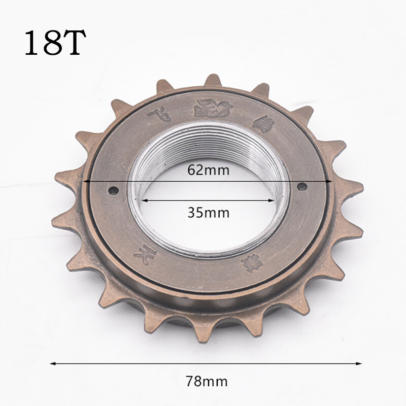 フルセット58 Kids Bike Single Speed Freewheel 16/18/20/22T Track Cog