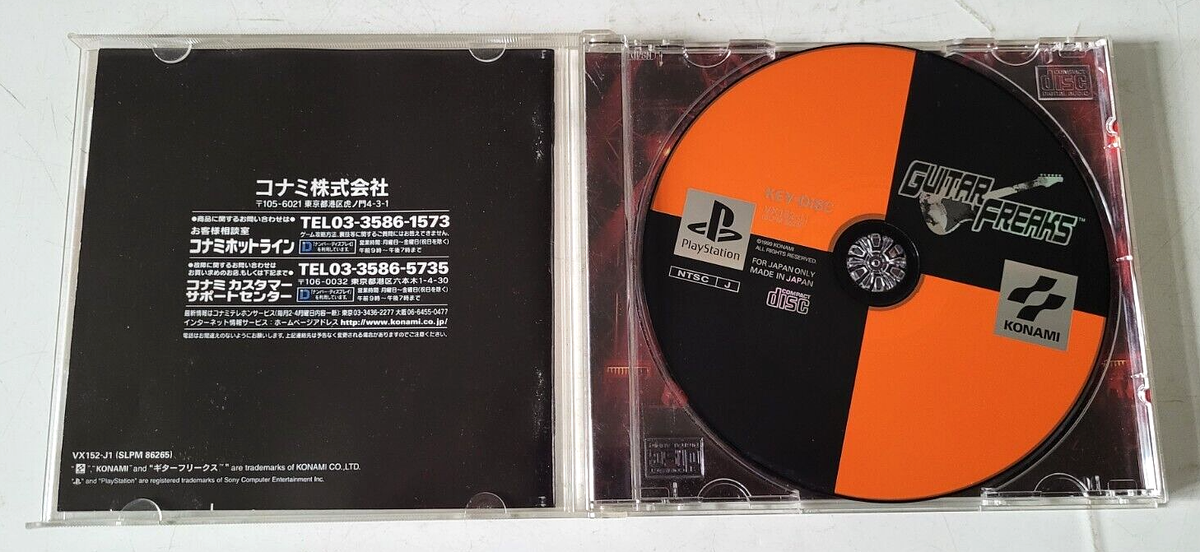 Guitar Freaks Sur PlayStation 1 - NTSC-J Japon - Complet Avec Spine Card - Bon état
