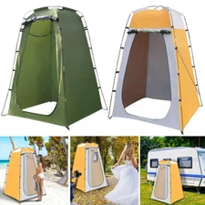 Outdoor Portable Instant Pop Up Tent Privacy Camping Shower Toilet Changing Room