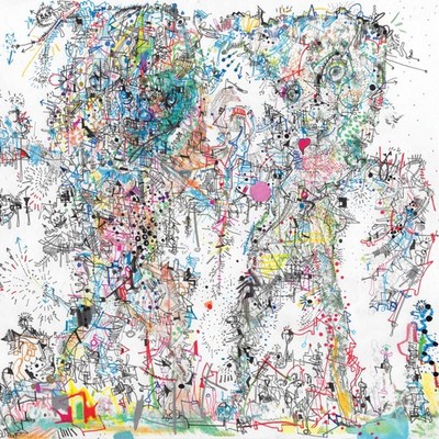 Atmosphere So Many Other Realities Exist Simultaneously (Vinyl) (US IMPORT)