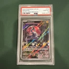 PSA 10 MIRAIDON 013 POKEMON CENTER SCARLET VIOLET BASE SET BLACK STAR PROMO