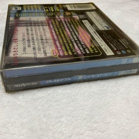 New SS Real Sound Kaze Regret Yellowing Saturn Software Japan P2