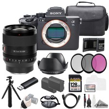 Sony a7S III Sony FE 35mm f/1.4 GM Lens 128GB Ext Bat 3 PC Filter- Kit