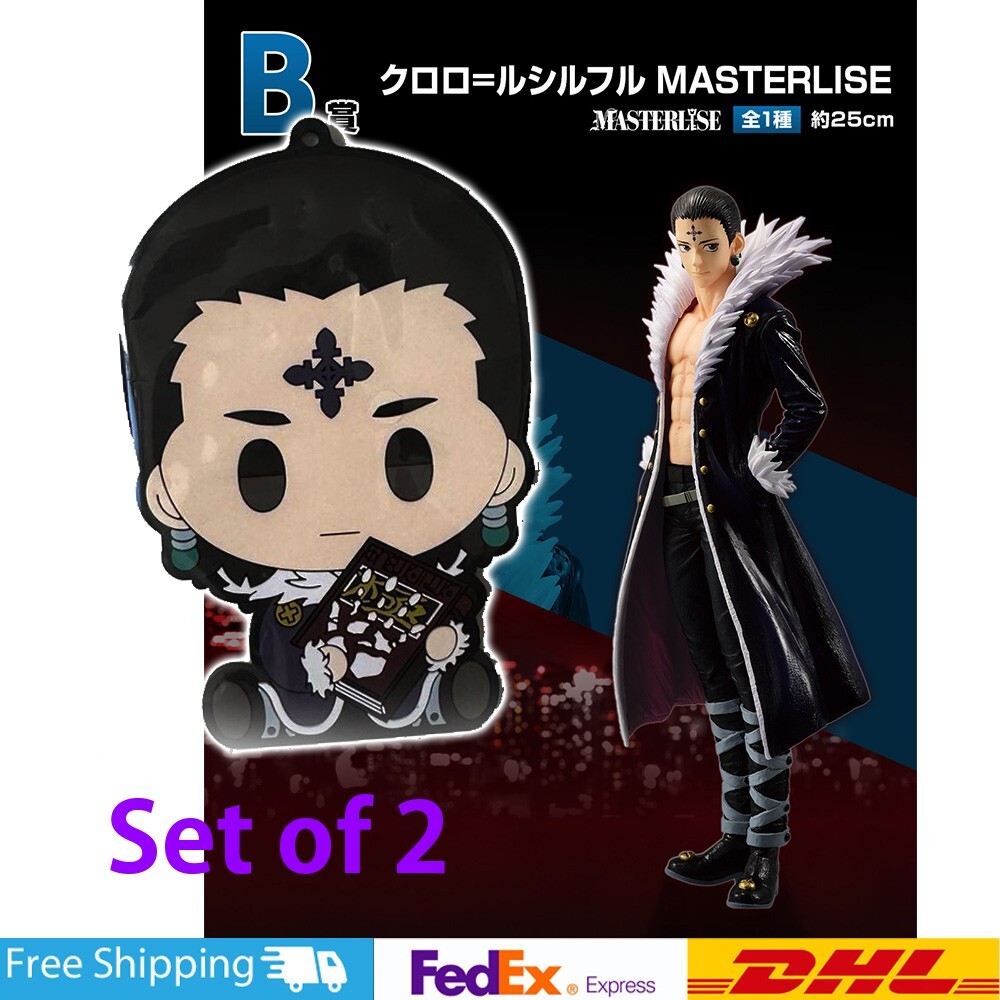 HUNTER x HUNTER Ichiban Kuji REVENGE OF SCARLET Chroll HUNTER x HUNTER Ichiban Kuji REVENGE OF SCARLET Chroll