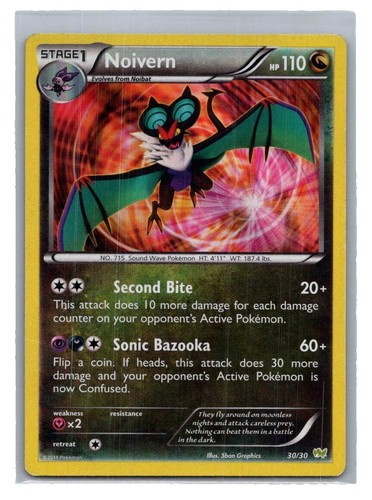 Pokemon Card TCG - Cherubi - Brilliant Stars - 12/172 - Reverse Holo Common | eBay Pokemon Card TCG - Cherubi - Brilliant Stars - 12/172 - Reverse Holo Common | eBay