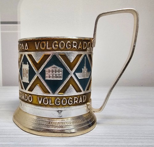 Porta tazze da tè vintage sovietico Podstakannik alluminio Volgograd URSS - Foto 11 di 15