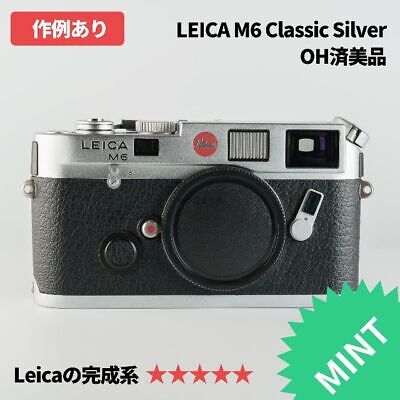 Overhauled Popular No. Leica M6 Classic Silver from japan | eBay Overhauled Popular No. Leica M6 Classic Silver from japan | eBay