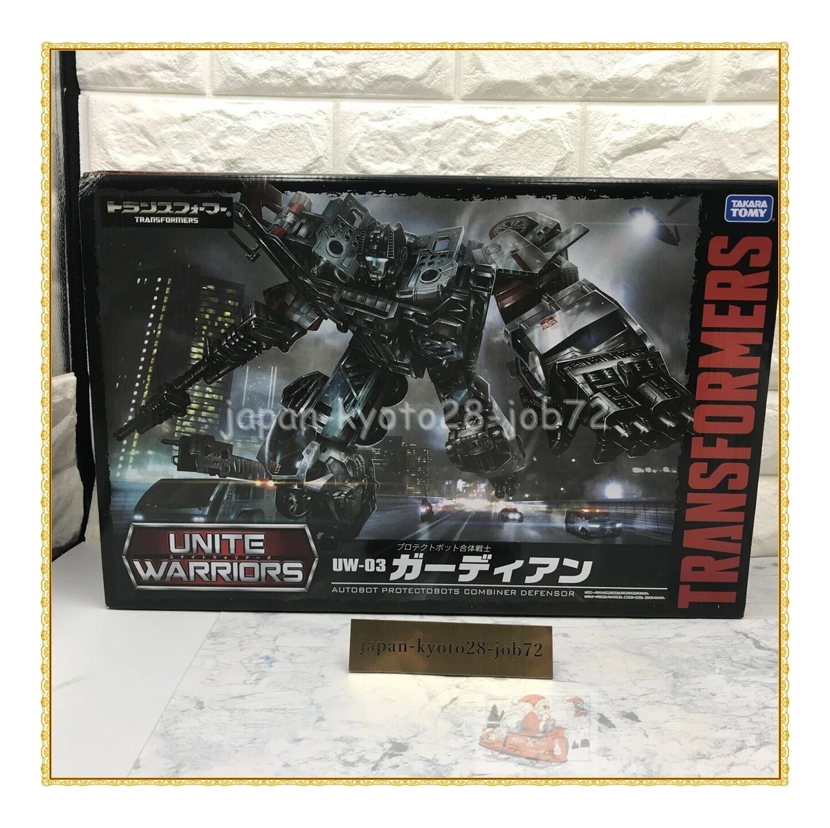 Takara Tomy Transformers Unite Warriors Defensor Guardian UW03 Toy